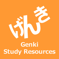 Genki Study Resources